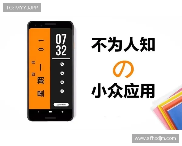 鍥惧灏旓細涓栦勘鏉ぇ鑳滄彁鎸俊蹇冿紝涓嬪崐鍦烘垬鏈皟鏁存樉鎴愭晥